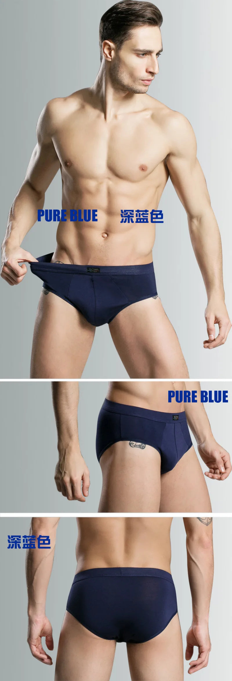 Modal Solid Breathable Man Underwear High Elasticity Fashion Yong Male Simple Style Breifs Sexy U Convex Bag Soft Underpants