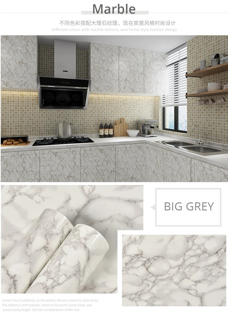 DIY Contact Paper Kitchen Stickers Solid Color PVC Self-adhesive  Home Decorative Marble Wallpaper Living room Study Furnitures