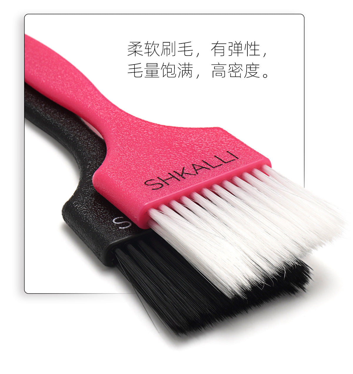 Hair Coloring Brushes Plates Dye Cream Brushes Dye Hair Brushes Combs Professional Hairdressing Tools for Home Barber Shop 브러쉬