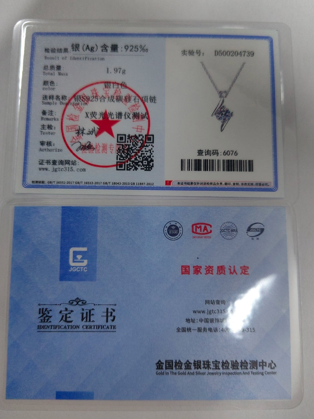 1.0 carat women moissantie pendant necklace for charm lady  Solid 925 Sterling Silver Wedding Women Promise fine Jewelry gift