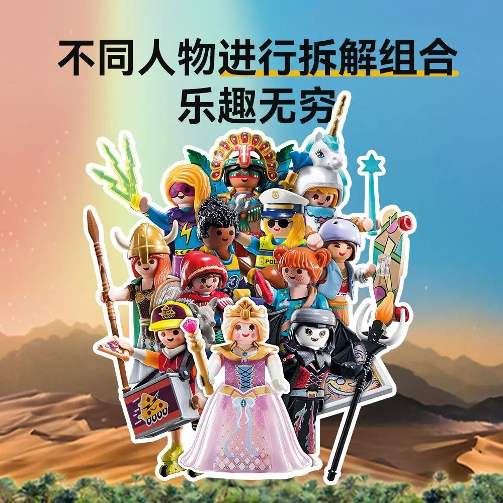 Hot Selling [German Genuine] Playmobil World Boys and Girls Dolls Blind Bag S25 Children's Toys Simulation Doll Toys