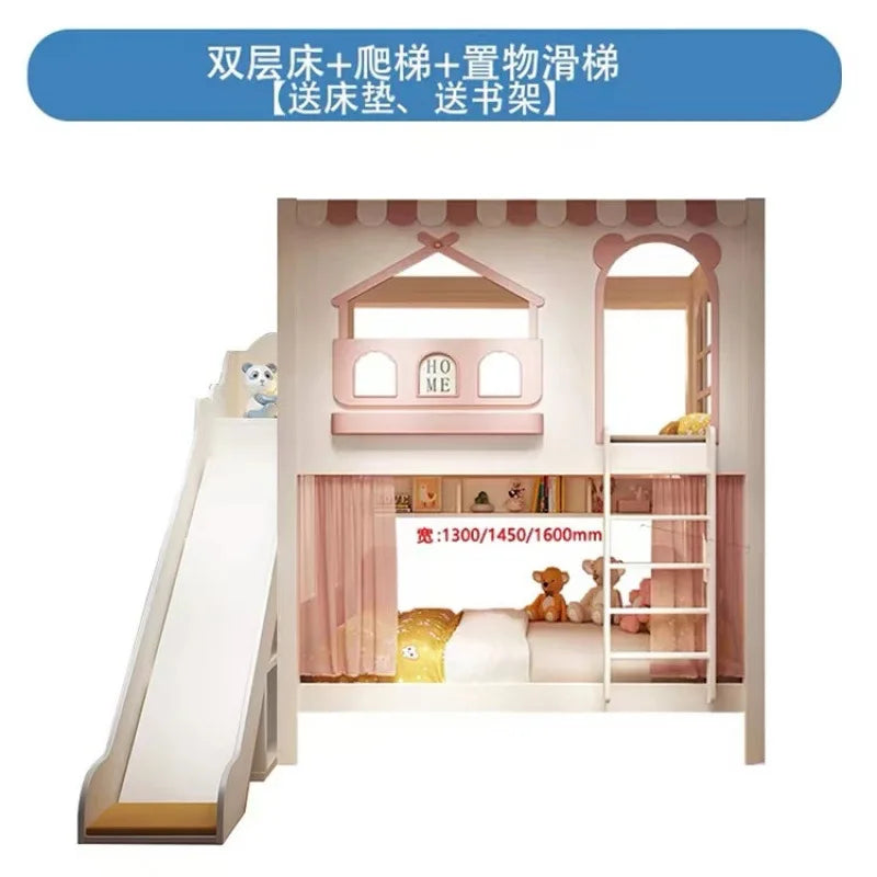 Customizable girl princess bunk bed two-story high-low sister high guardrail slide elevated bed