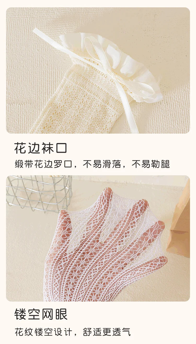 Girls Kids Geometric Retro Twists bowknot Long Kawaii Socks Princess Sweet Baby Over Knee High Sock Hollow mesh Lolita Stockings
