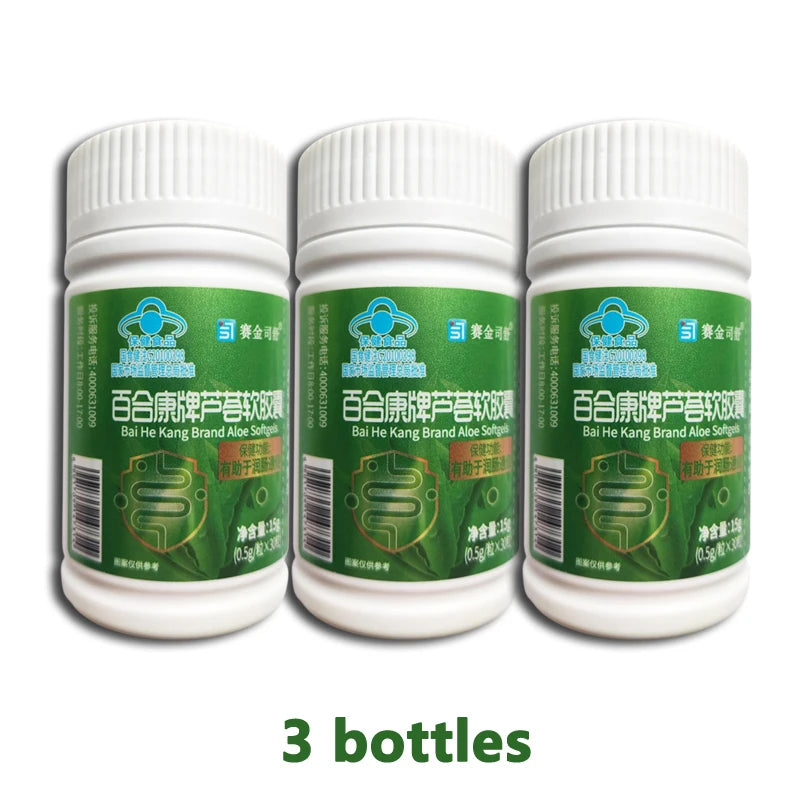 Constipation adjust Relief Improve Gut Non-laxative Aloe Vera Capsules TO KEEP SKIN HEALTHY CFDA Approved Non-GMO
