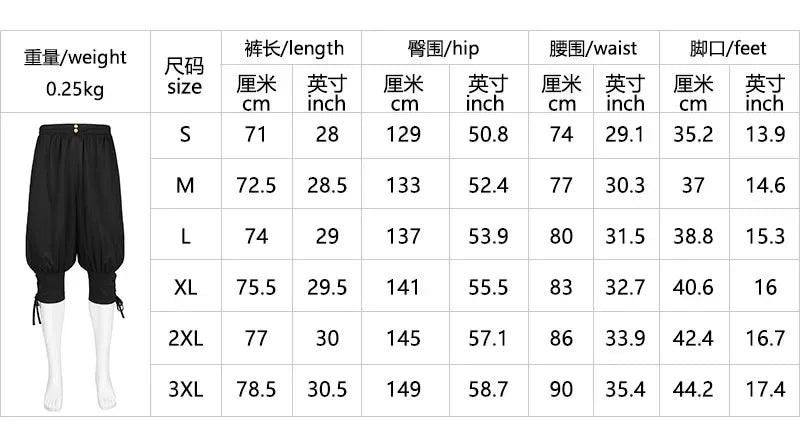 Victorian Renaissance Cosplay Costumes Gothic Lolita Bloomers Pirate Shorts Trousers Medieval Clothes Halloween Carnival Outfits