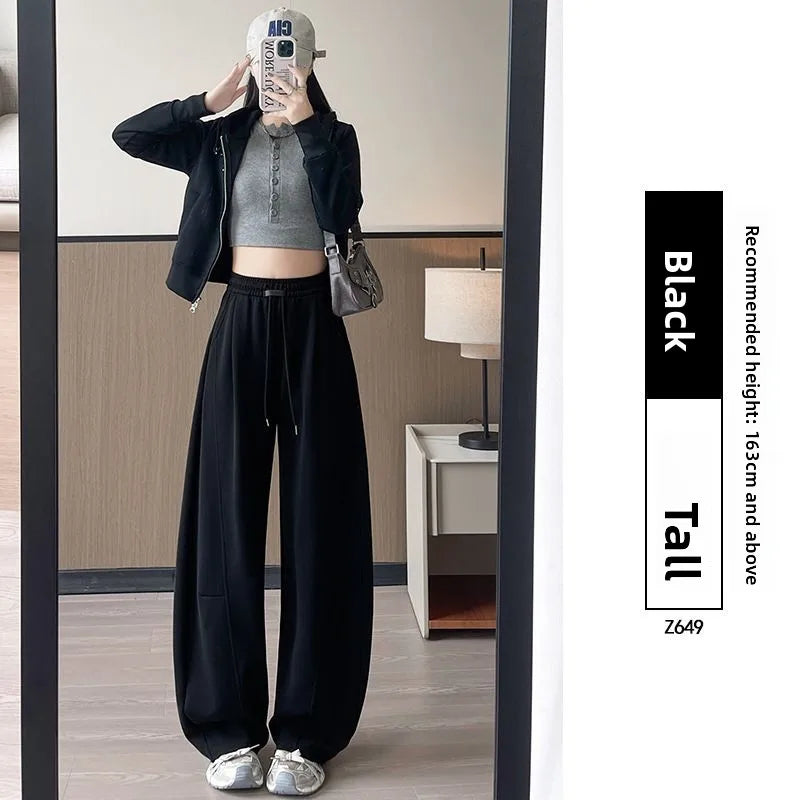 Loose Wide Leg Pants Women's High Waist Trousers Casual Sports Grey Curved Blade Long Length plus Size Comfortable Summer 2025
