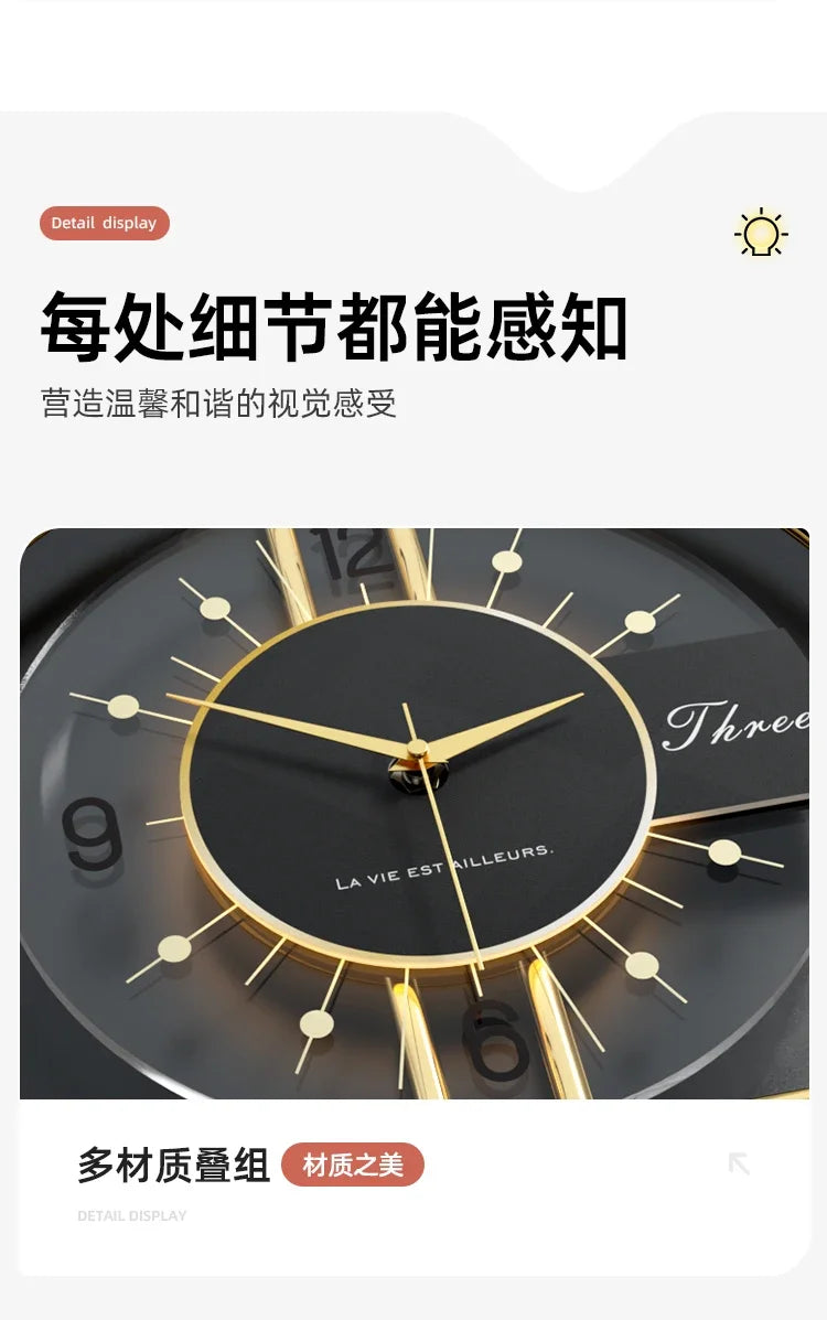 Popular Dining Room Wall Clock Minimalist Luxury Decor Silent Quartz Clock Creative Kitchen Living Room Art Home Decor