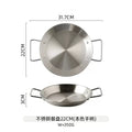 Spanish seafood rice Pot thickened stainless steel Cooking Paella Pan Lobster Snack Plates Saucepan Dry Pots Double Ears HotPot