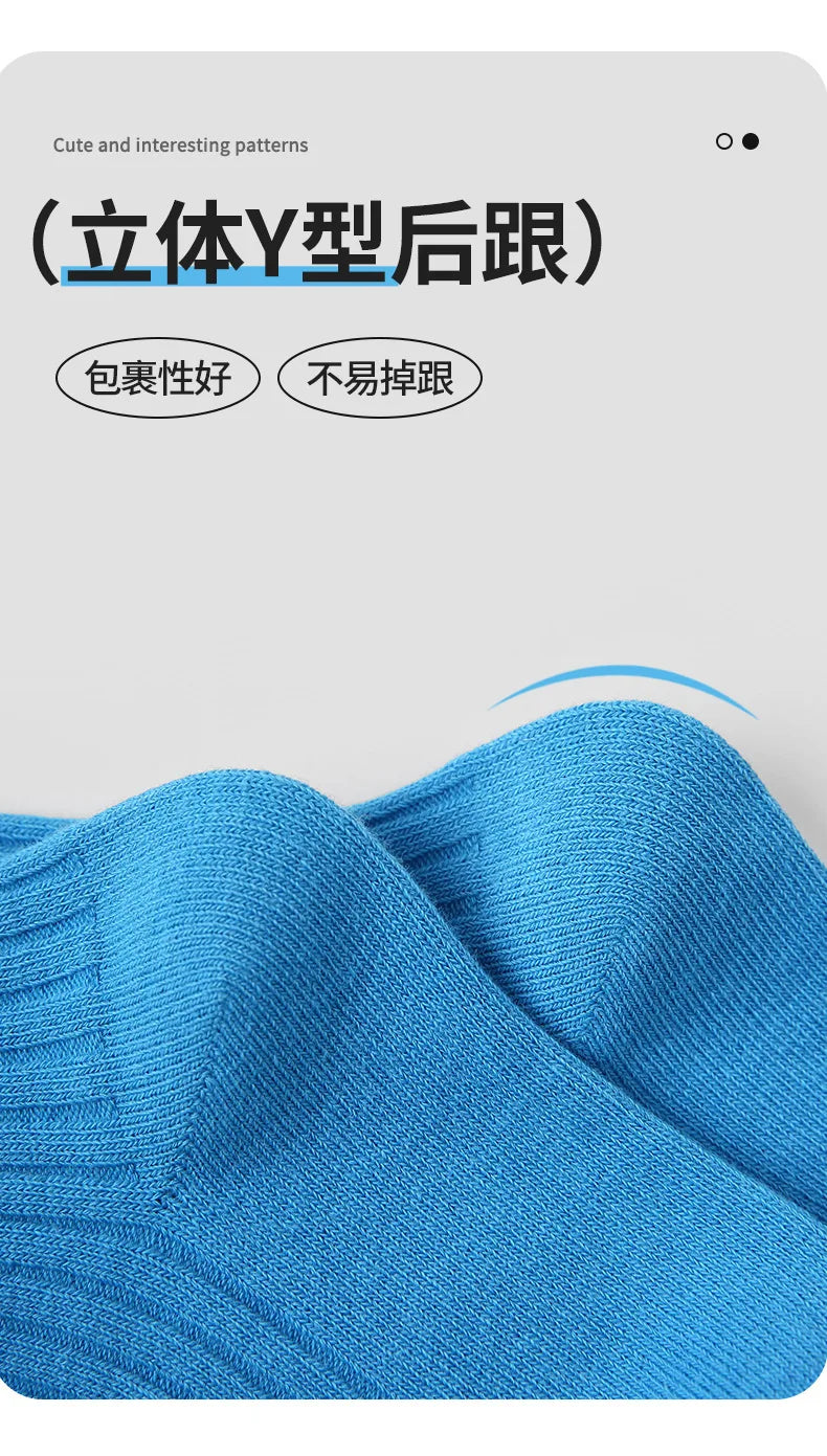 Newest Boys Girls Socks 2025 Spring Baby Cotton Socks Sport Sock  Double Needle 3-12T Children's  Socks