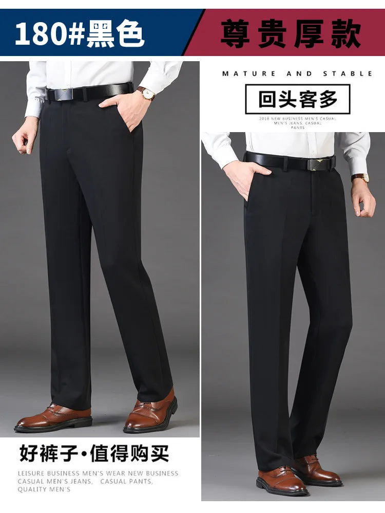 Men's Pants Clothing Officer Pantalones Hombre Oversized High Waist Trousers Spring Autumn Britches New Streetwear Casual Pants