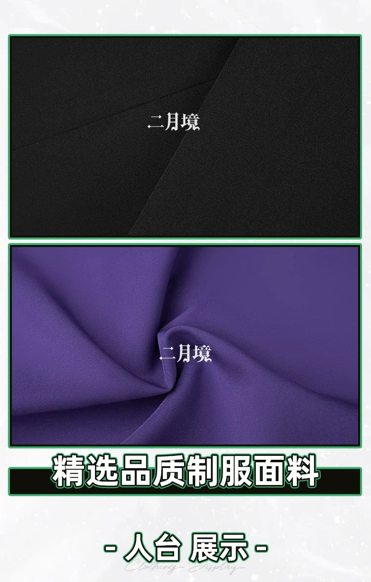 New Corbeau Cosplay Costume Fashion suit Uniform Hallowen Carnival Christmas Cos Anime Party PlayRole Women Men Clothes