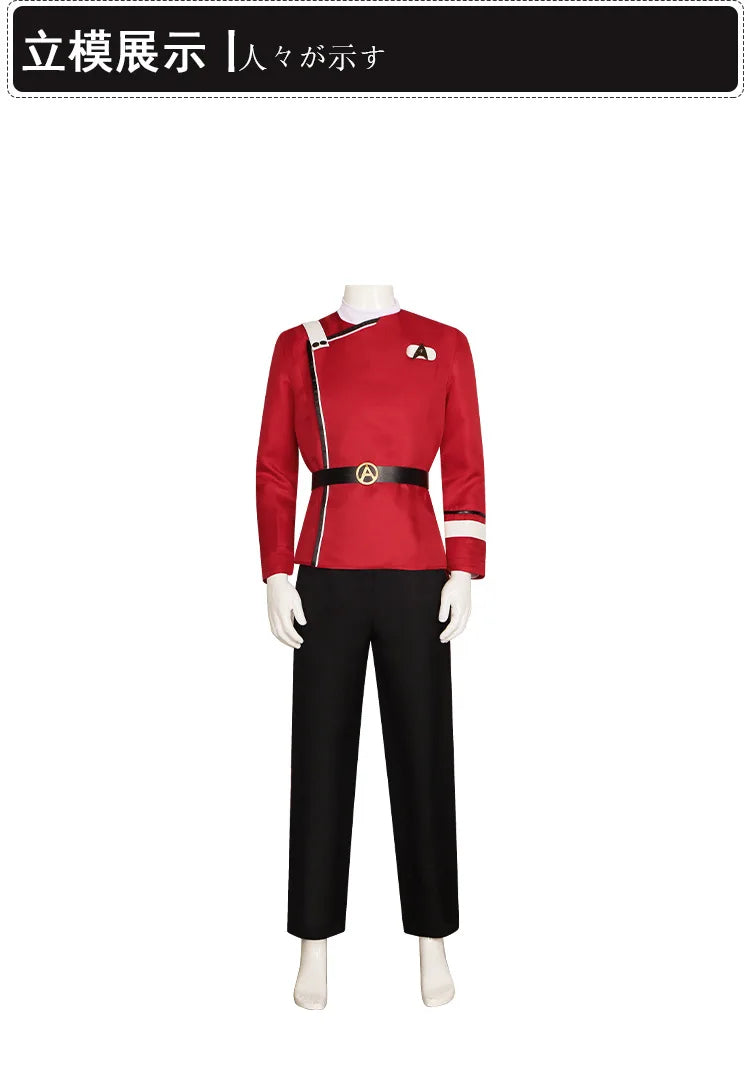 Anime World Hiking Role Playing Strange Costumes Captain Pike Red Jacket Top Pants Underwear Fleet Uniform Halloween Set Party