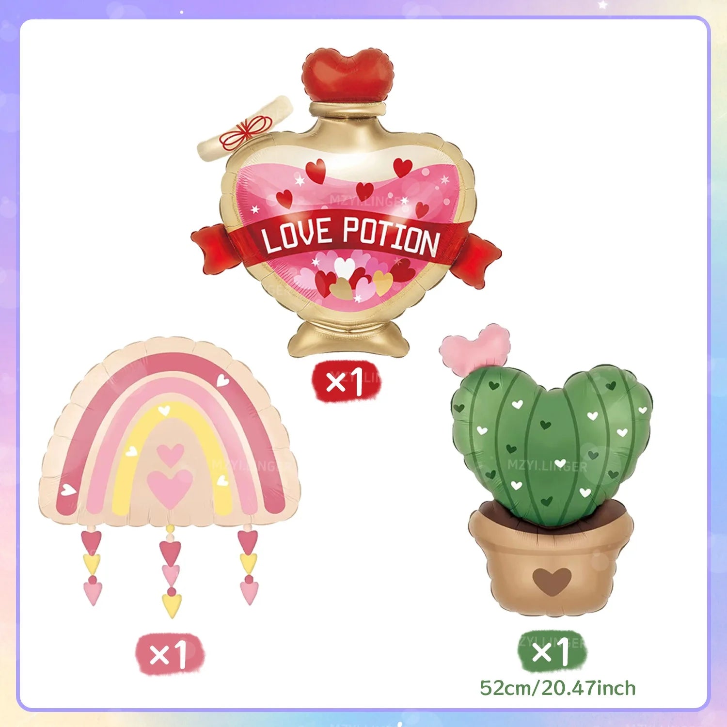 Valentine's Day Balloon Love Cactus Love Rainbow Aluminum Film Balloon Valentine's Day Wedding Birthday Balloon Decoration