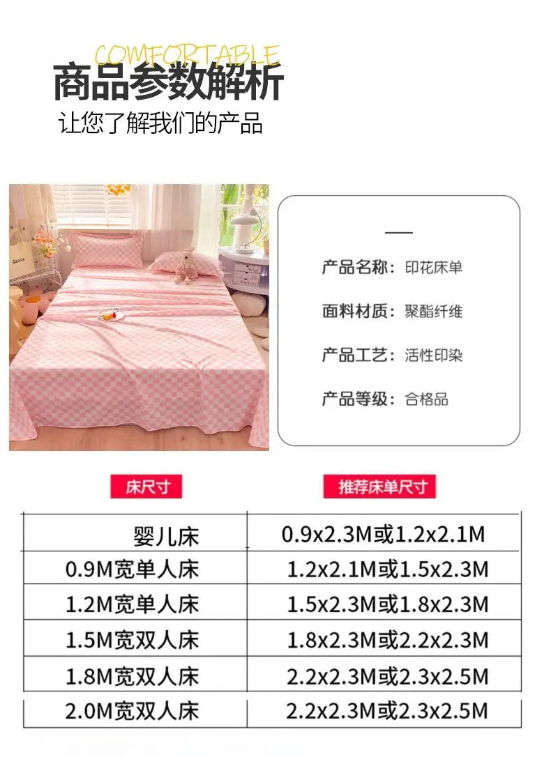 Bed Sheets Plaid Non-slip Comfortable Washed Twin Queen Full Size Nordic Style Universal Bedspread Simple Durable Antibacterial
