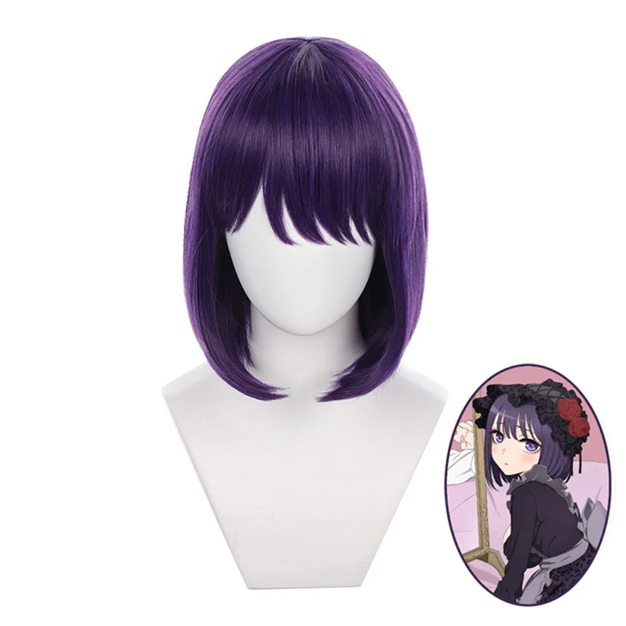 Anime My Dress Up Darling Cosplay Costumes Marin Kitagawa Lolita Dress Kuroe Shizuku Black Maid Dress Uniform Halloween Suits