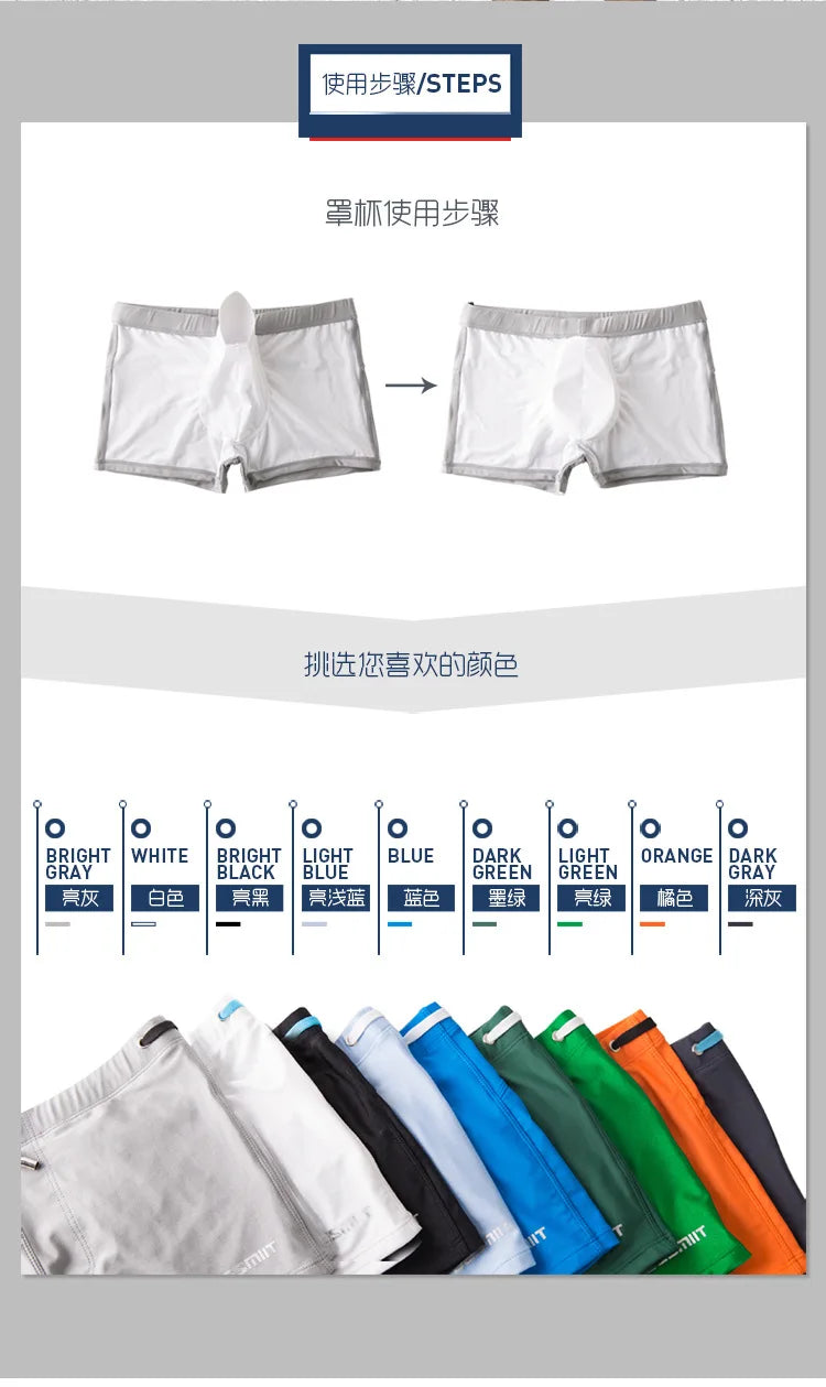 Mens Swimming Trunks Retro Solid Color Mid Waist Beach Shorts Tight Fitting Breathable Swimwear Swim Briefs Surf Boardshorts