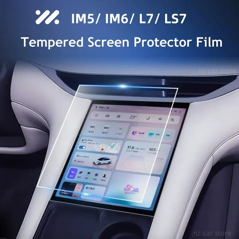 For MG IM5 IM6 LS7 L7 L6 LS6 2026 2025 Tempered Screen Protector Film Dashboard Accessories