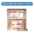 Customizable girl princess bunk bed two-story high-low sister high guardrail slide elevated bed
