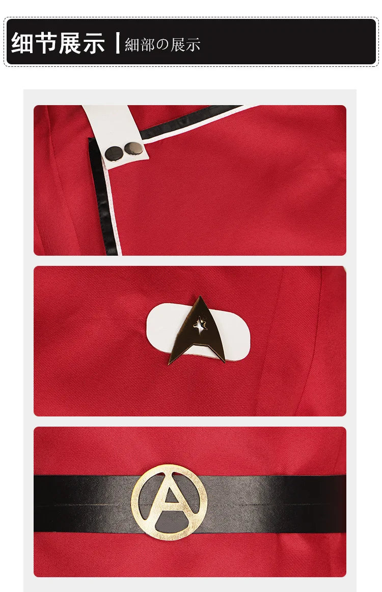Anime World Hiking Role Playing Strange Costumes Captain Pike Red Jacket Top Pants Underwear Fleet Uniform Halloween Set Party
