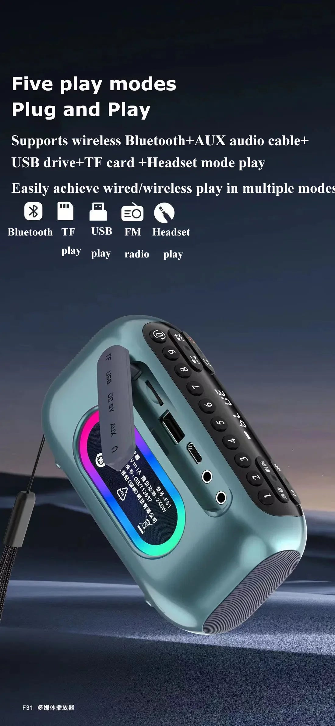 Mini Soundbox Multifunctional Digital FM Radio Wireless Bluetooth Speaker Recording Function Outdoor Portable MP3 Player Boombox
