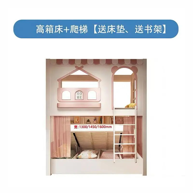Customizable girl princess bunk bed two-story high-low sister high guardrail slide elevated bed