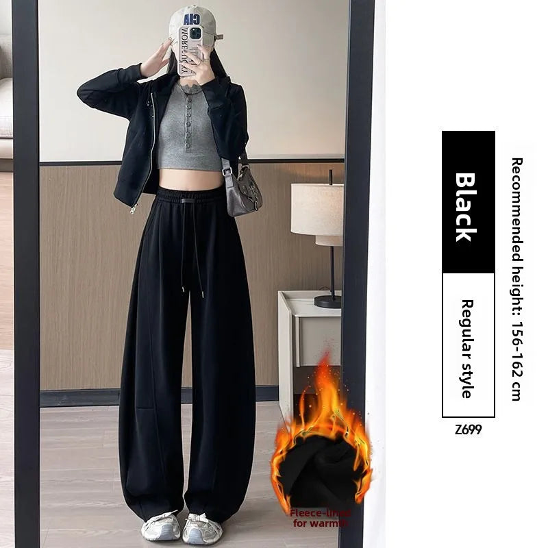 Loose Wide Leg Pants Women's High Waist Trousers Casual Sports Grey Curved Blade Long Length plus Size Comfortable Summer 2025