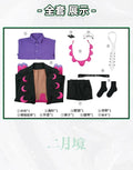 New Corbeau Cosplay Costume Fashion suit Uniform Hallowen Carnival Christmas Cos Anime Party PlayRole Women Men Clothes