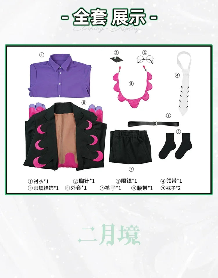 New Corbeau Cosplay Costume Fashion suit Uniform Hallowen Carnival Christmas Cos Anime Party PlayRole Women Men Clothes