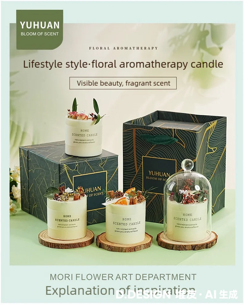 Dried Smokeless Aromatherapy Candles Bare Packaging Scented Candle Home Decora For Valentine's Holiday Decoration