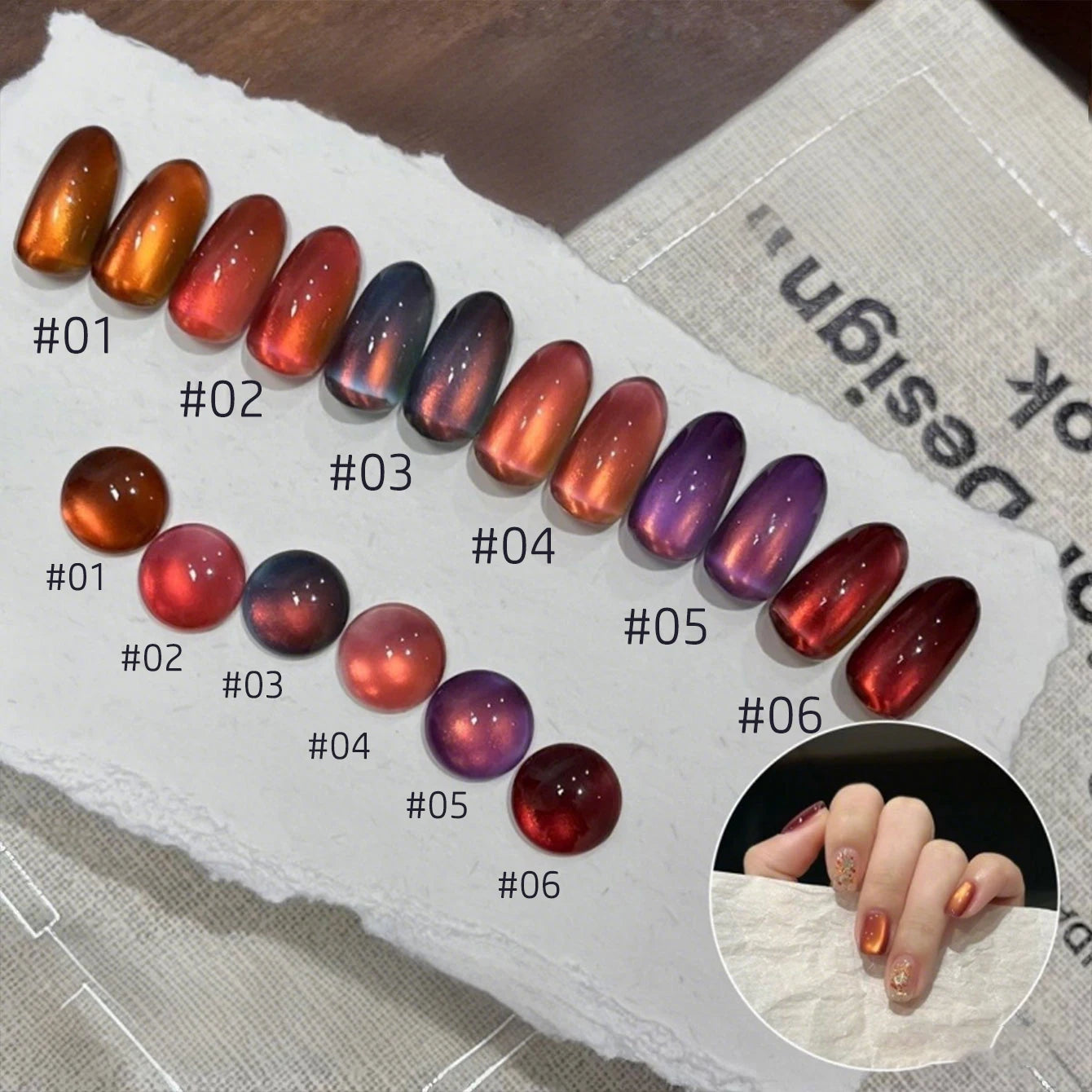 10ML 1-10PCS Sunrise Cat Eye Nail Glue Popular Winter Red Colors Silk Glass Bead Chasing Light Magnet Cat Eye Nail Polish Gel