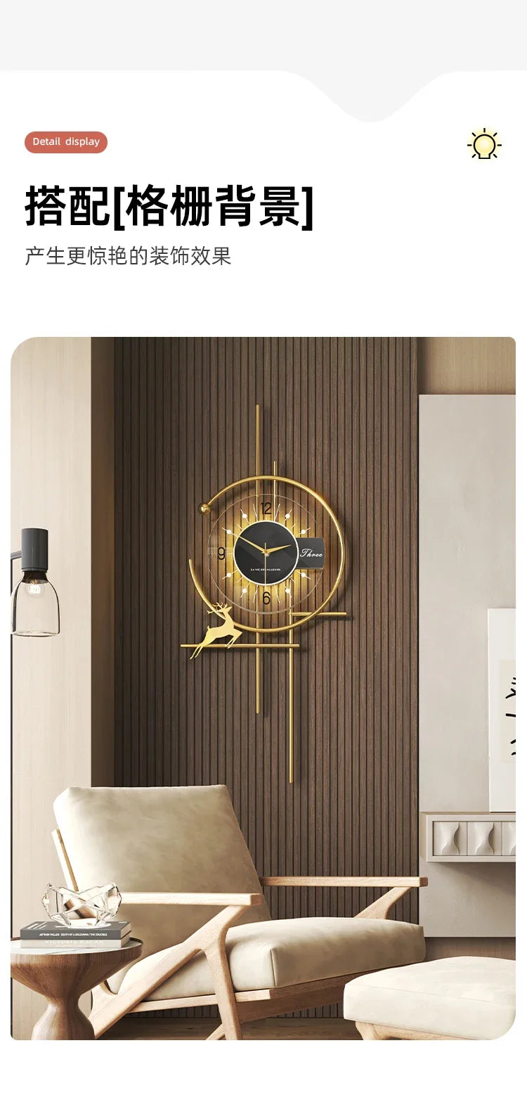 Popular Dining Room Wall Clock Minimalist Luxury Decor Silent Quartz Clock Creative Kitchen Living Room Art Home Decor