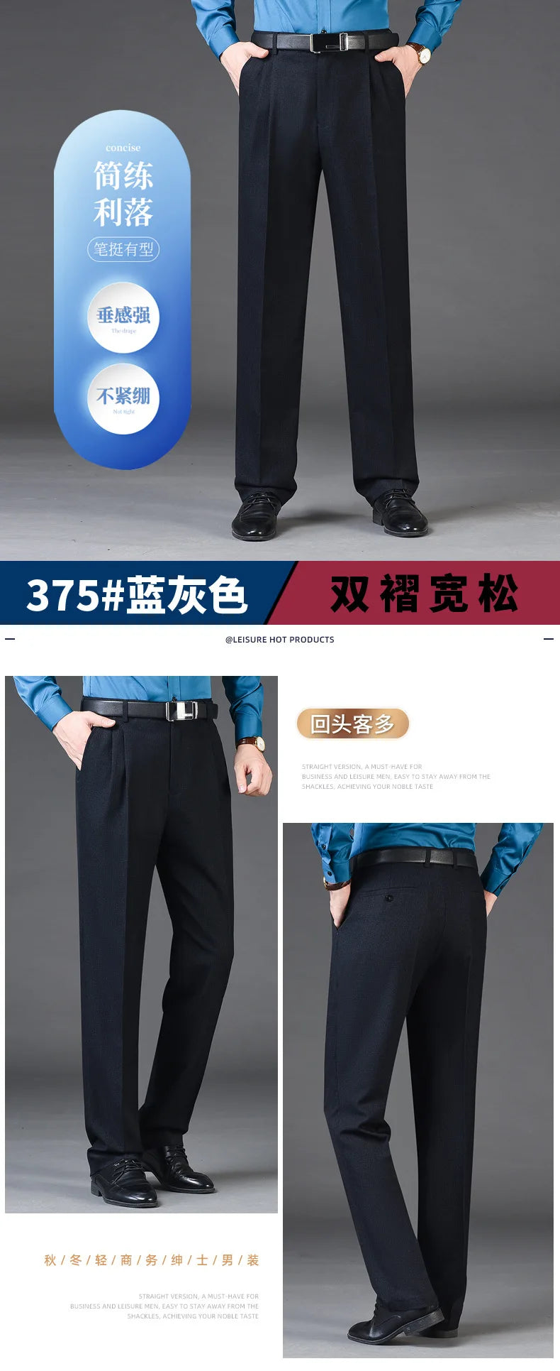 Men's Pants Clothing Officer Pantalones Hombre Oversized High Waist Trousers Spring Autumn Britches New Streetwear Casual Pants