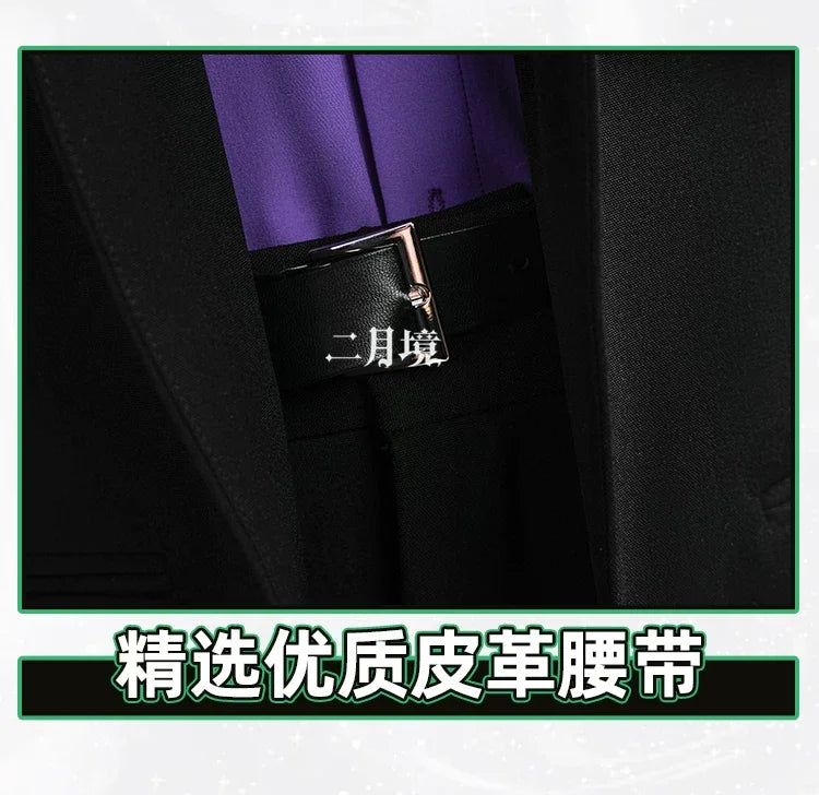New Corbeau Cosplay Costume Fashion suit Uniform Hallowen Carnival Christmas Cos Anime Party PlayRole Women Men Clothes