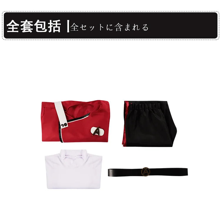 Anime World Hiking Role Playing Strange Costumes Captain Pike Red Jacket Top Pants Underwear Fleet Uniform Halloween Set Party