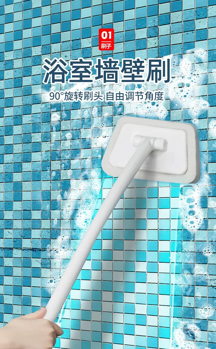 Cleaning Brushes  Bathroom Accessories Wall Cleaning Sponge Hanging Long Handle Removable Floor Bathtub Home Household