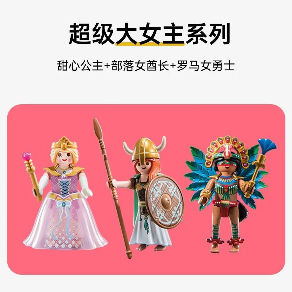 Hot Selling [German Genuine] Playmobil World Boys and Girls Dolls Blind Bag S25 Children's Toys Simulation Doll Toys