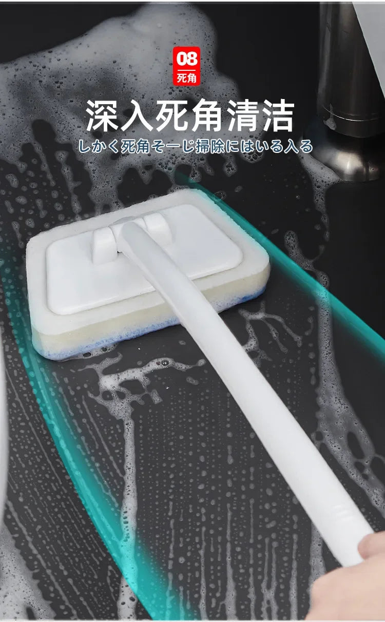 Cleaning Brushes  Bathroom Accessories Wall Cleaning Sponge Hanging Long Handle Removable Floor Bathtub Home Household