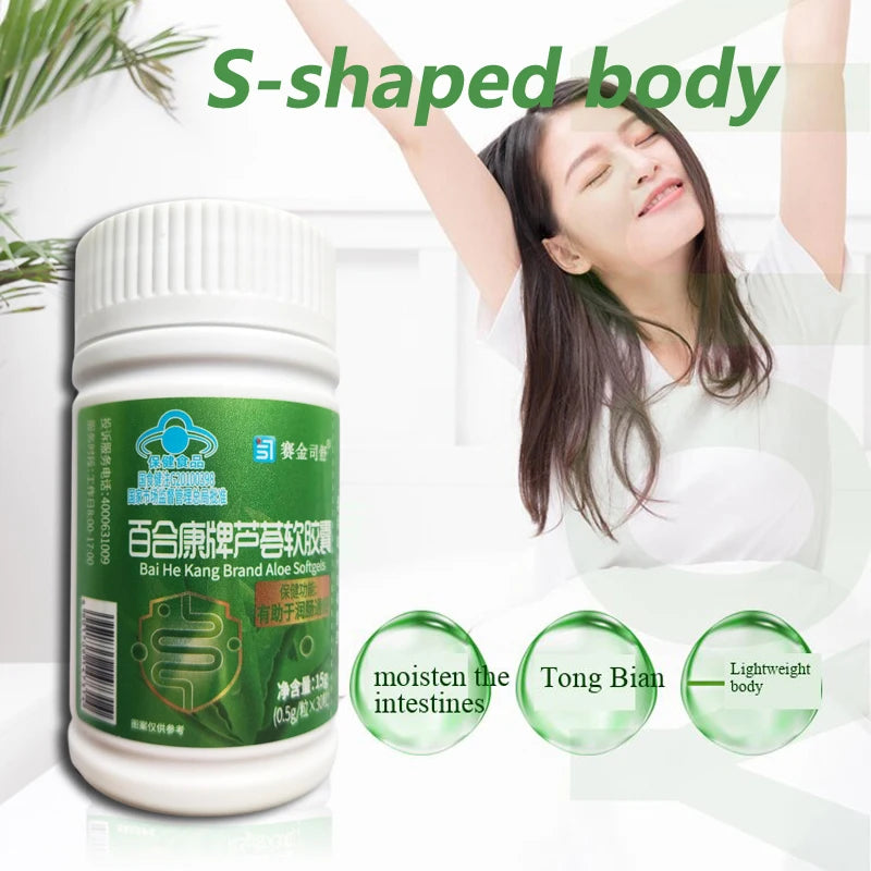 Constipation adjust Relief Improve Gut Non-laxative Aloe Vera Capsules TO KEEP SKIN HEALTHY CFDA Approved Non-GMO