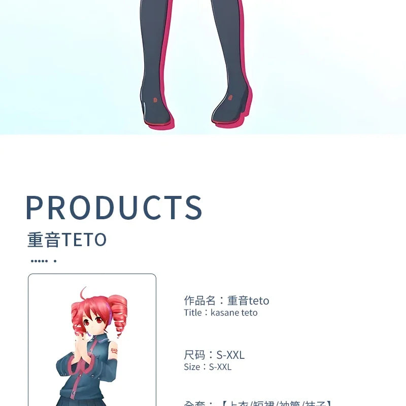 Anime Mikuu kasane Teto Cosplay Costume Women Men Grey Pink Dress Cosplay Halloween Costume Cosplay Made Accessorie props