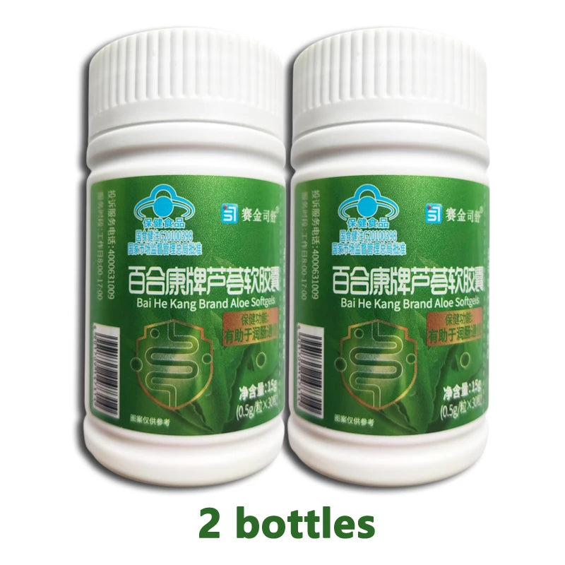 Constipation adjust Relief Improve Gut Non-laxative Aloe Vera Capsules TO KEEP SKIN HEALTHY CFDA Approved Non-GMO