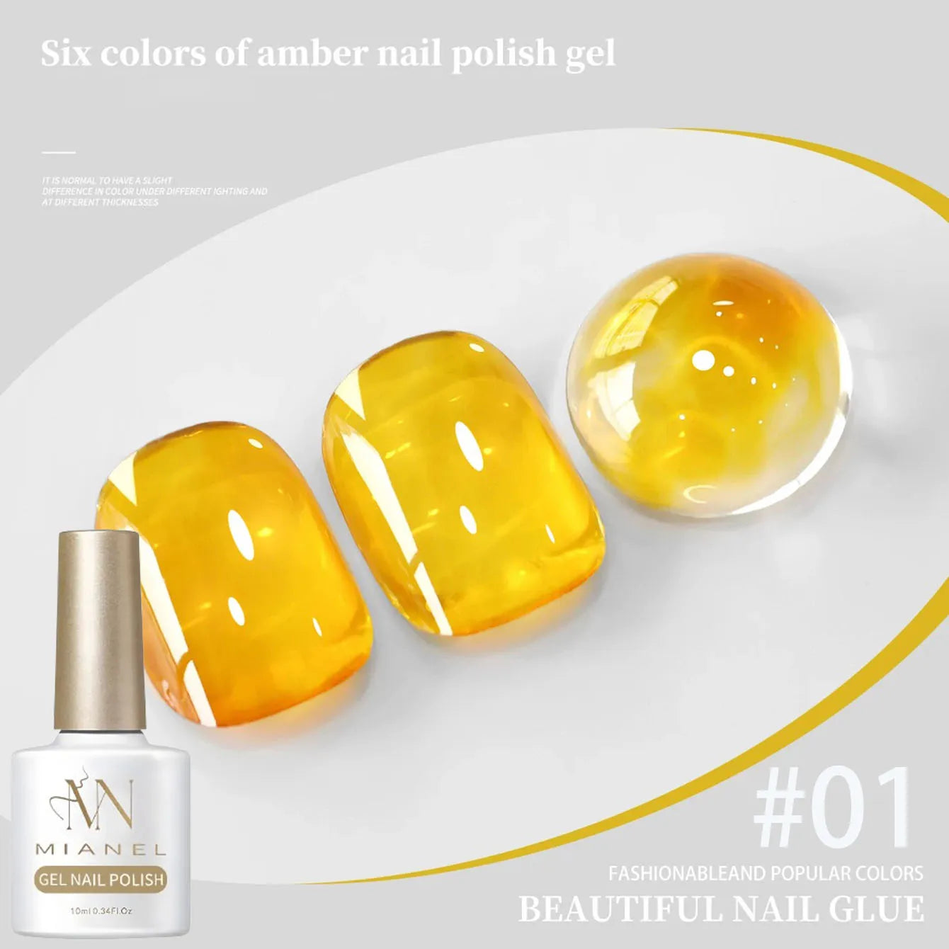 10ML 1-8pcs Autumn Brown Amber Series Jelly Gel Nail Polish Leopard Nails Popular Online Celebrity Ice Clear Caramel Nail Polish