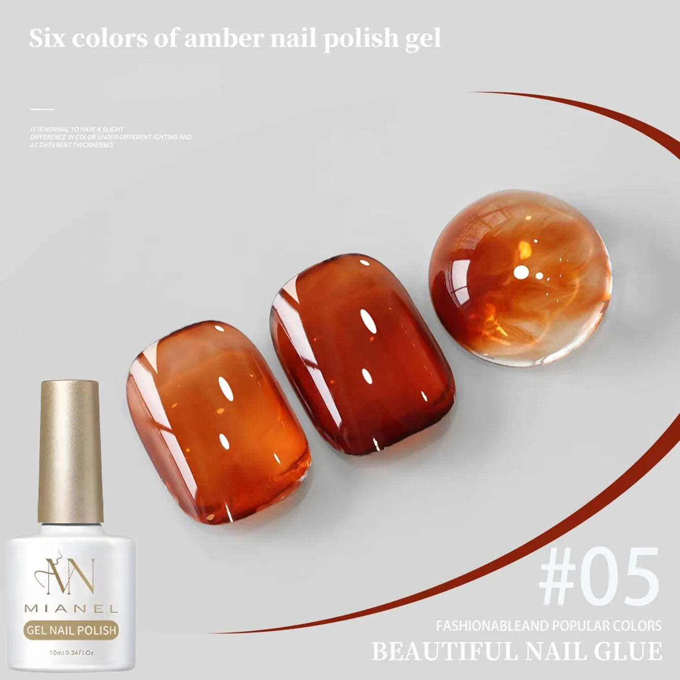 10ML 1-8pcs Autumn Brown Amber Series Jelly Gel Nail Polish Leopard Nails Popular Online Celebrity Ice Clear Caramel Nail Polish