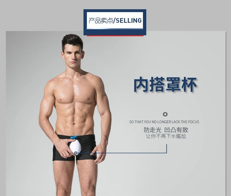 Mens Swimming Trunks Retro Solid Color Mid Waist Beach Shorts Tight Fitting Breathable Swimwear Swim Briefs Surf Boardshorts