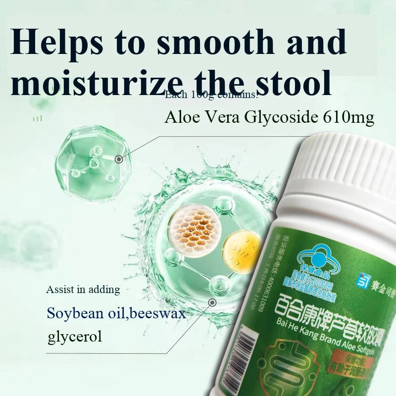 Constipation adjust Relief Improve Gut Non-laxative Aloe Vera Capsules TO KEEP SKIN HEALTHY CFDA Approved Non-GMO