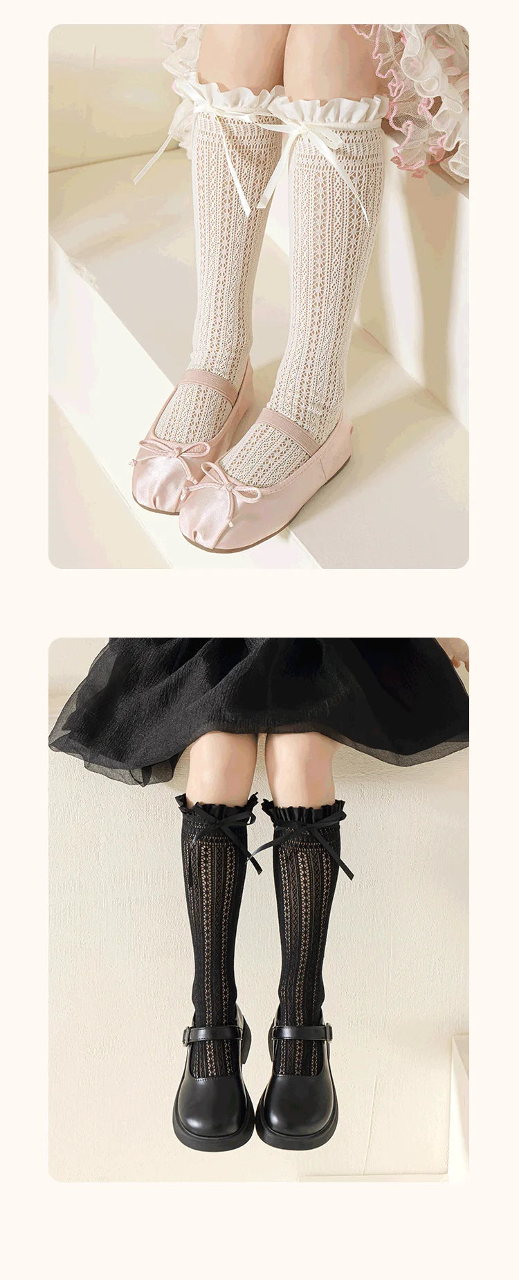 Girls Kids Geometric Retro Twists bowknot Long Kawaii Socks Princess Sweet Baby Over Knee High Sock Hollow mesh Lolita Stockings