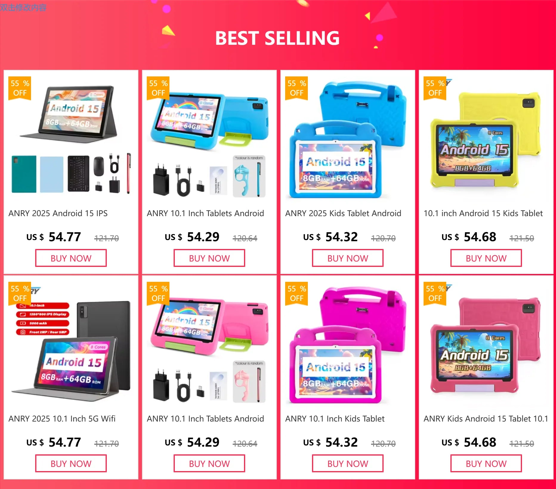 Paitanry 10.1 Inch Kids Tablet 5000Mah Octa-Core 8GB（4+4 Expand）RAM 64GB ROM A523 2.0GHZ Learning Education Children's Tablets