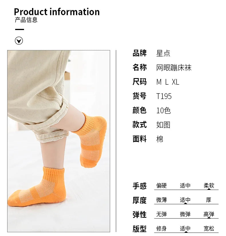 1 Pair Cartoon Children Teenagers Short Socks Boys Kids Men Sock Non-slip Sports Football Socks 1 To 10 Year