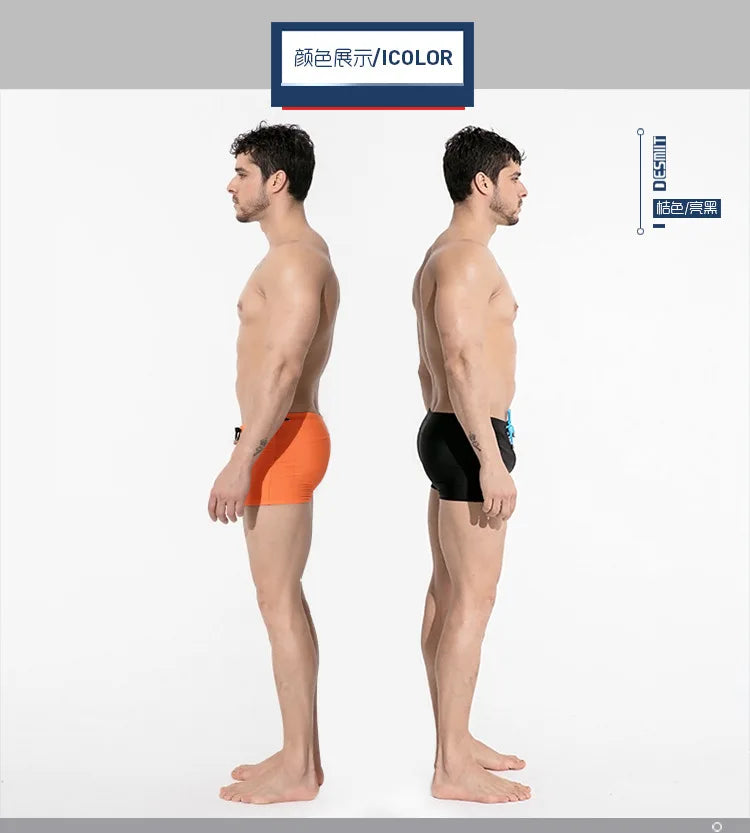 Mens Swimming Trunks Retro Solid Color Mid Waist Beach Shorts Tight Fitting Breathable Swimwear Swim Briefs Surf Boardshorts