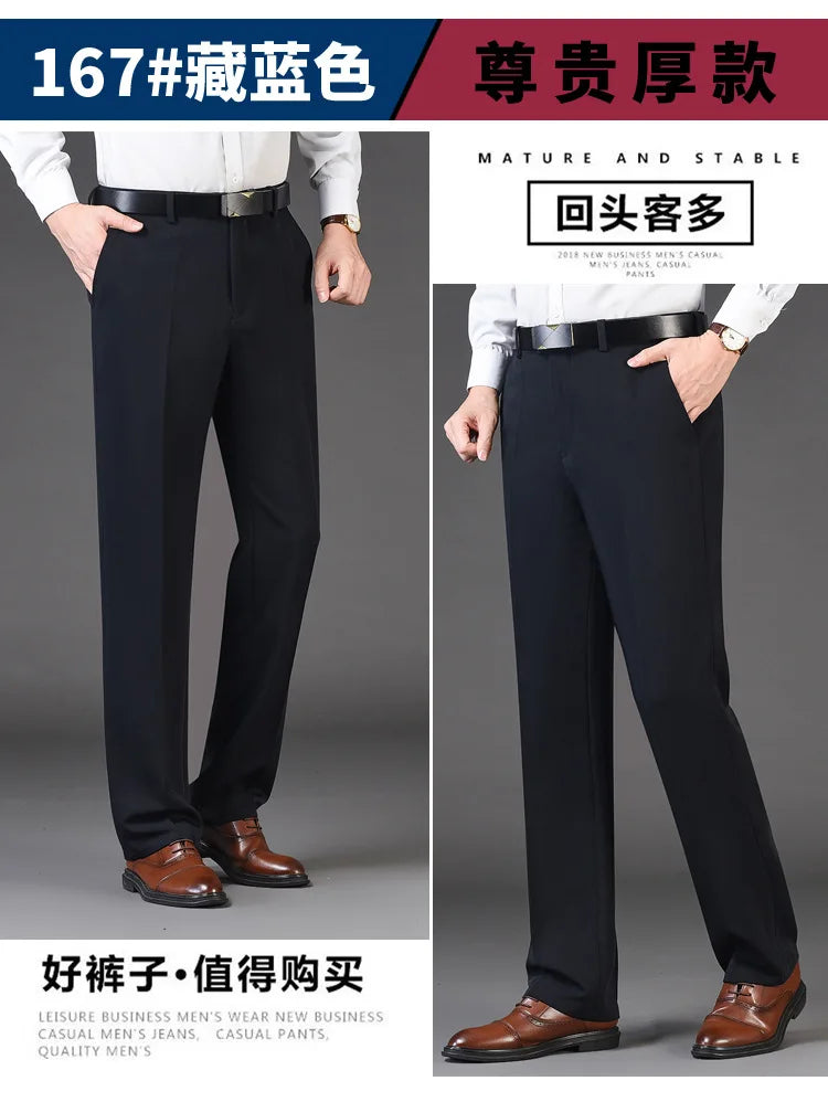 Men's Pants Clothing Officer Pantalones Hombre Oversized High Waist Trousers Spring Autumn Britches New Streetwear Casual Pants