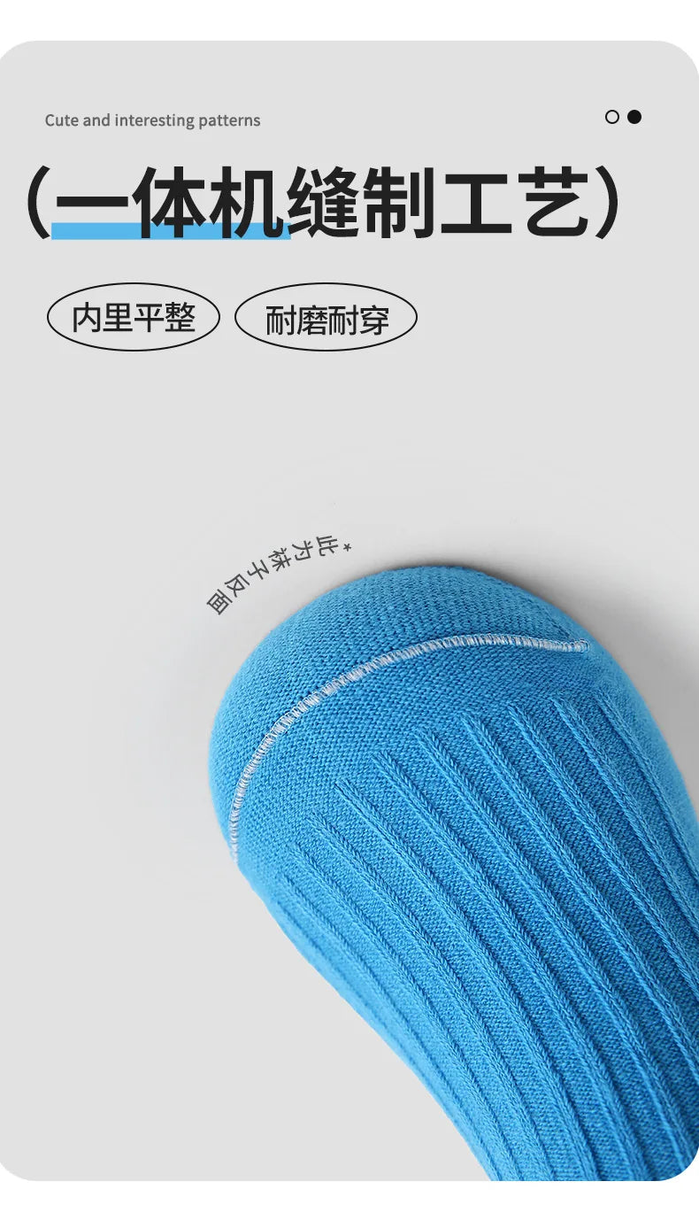 Newest Boys Girls Socks 2025 Spring Baby Cotton Socks Sport Sock  Double Needle 3-12T Children's  Socks